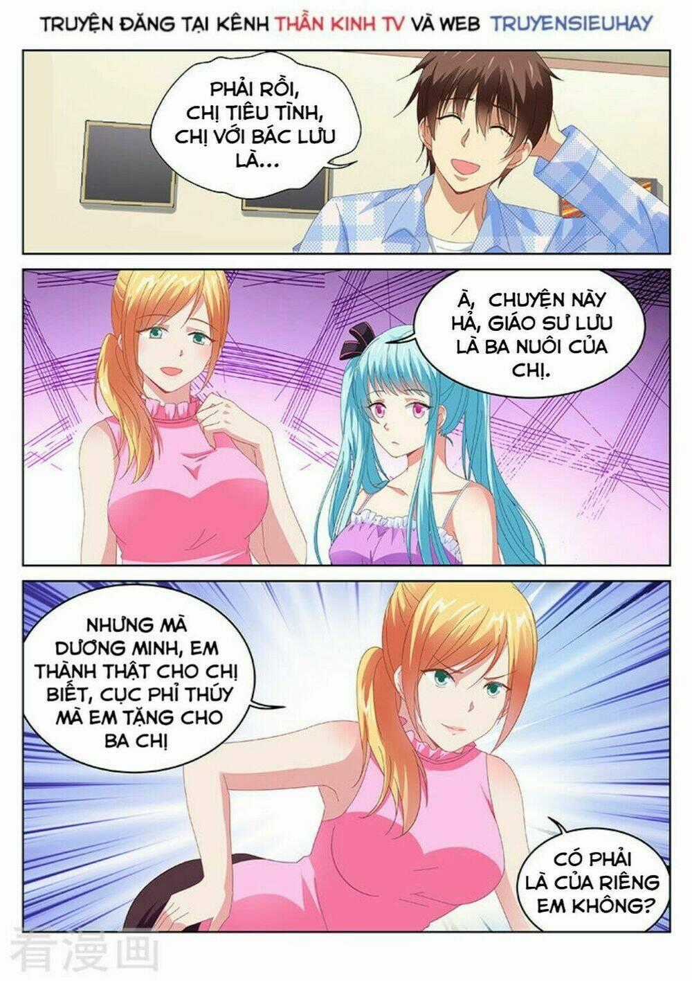 Ngận Thuần Ngận Ái Muội Chapter 101 trang 7