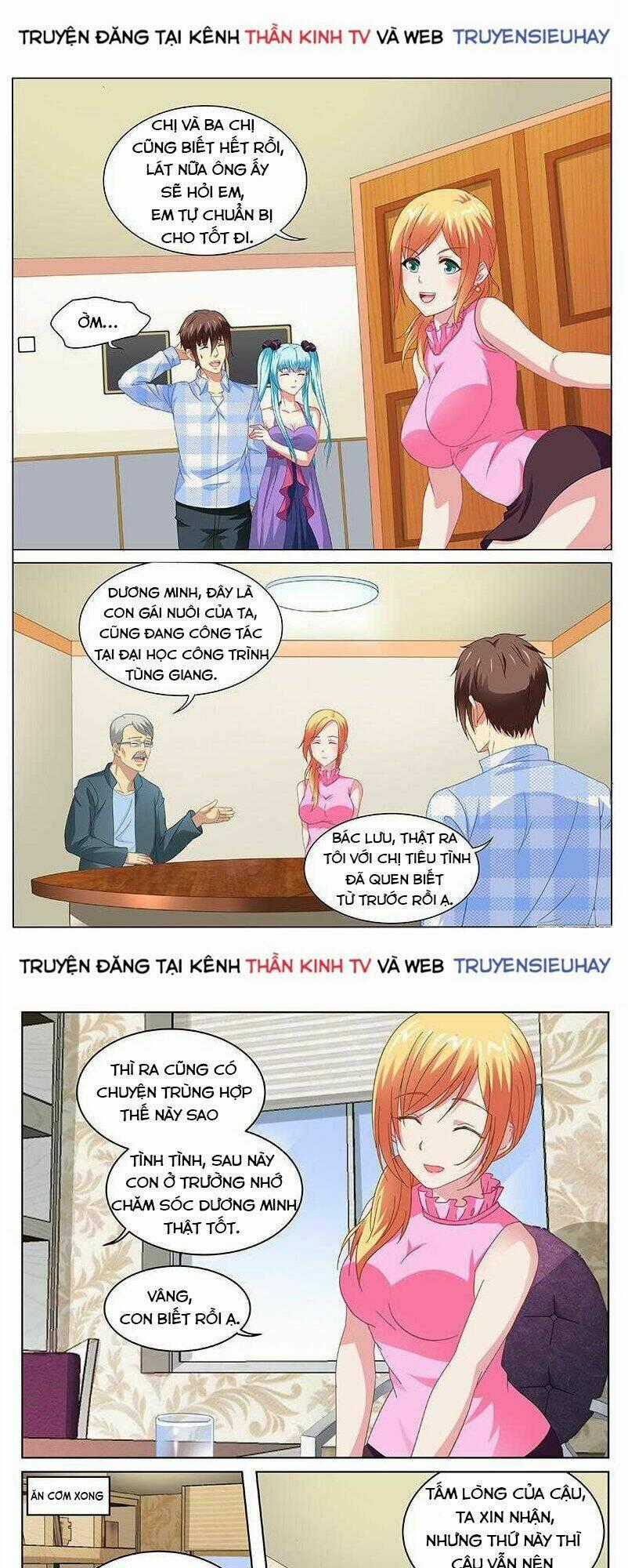 Ngận Thuần Ngận Ái Muội Chapter 102 trang 0
