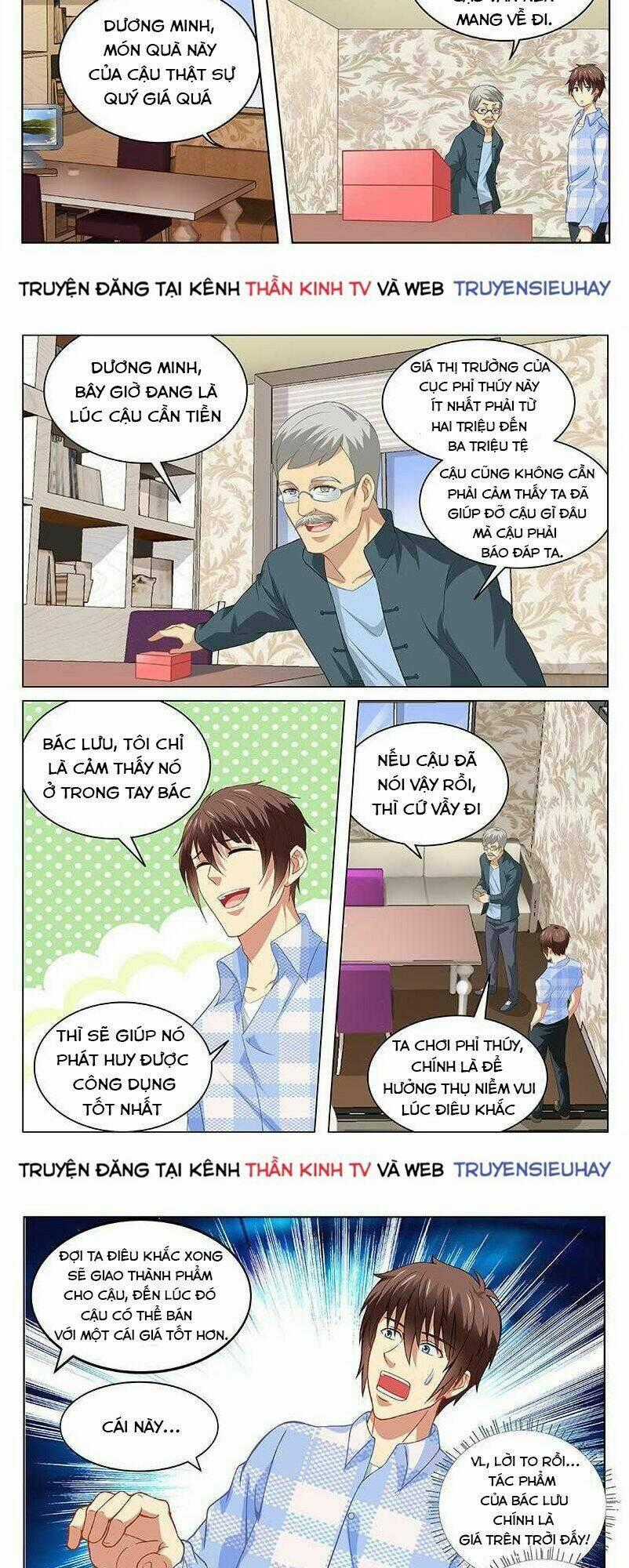 Ngận Thuần Ngận Ái Muội Chapter 102 trang 1