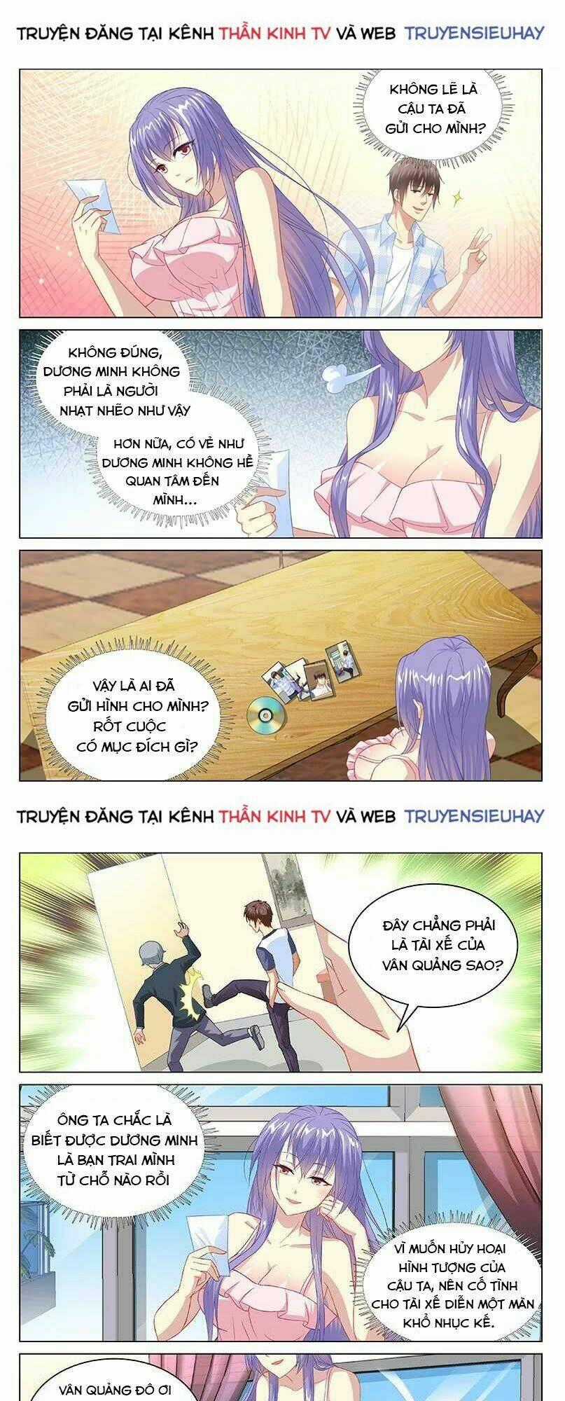 Ngận Thuần Ngận Ái Muội Chapter 103 trang 0