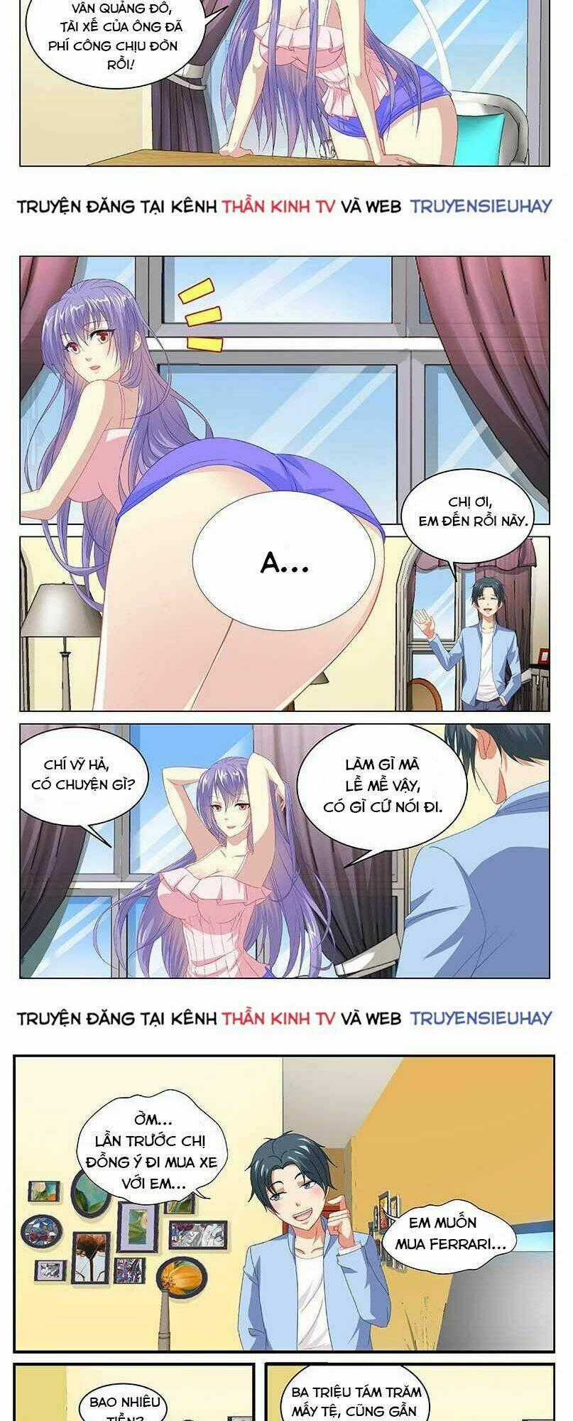 Ngận Thuần Ngận Ái Muội Chapter 103 trang 1