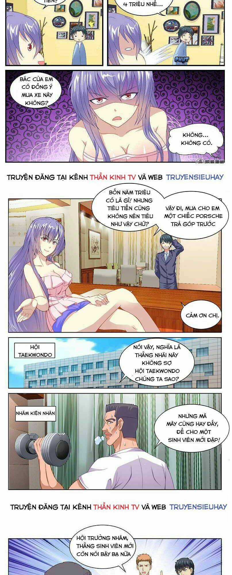 Ngận Thuần Ngận Ái Muội Chapter 103 trang 2