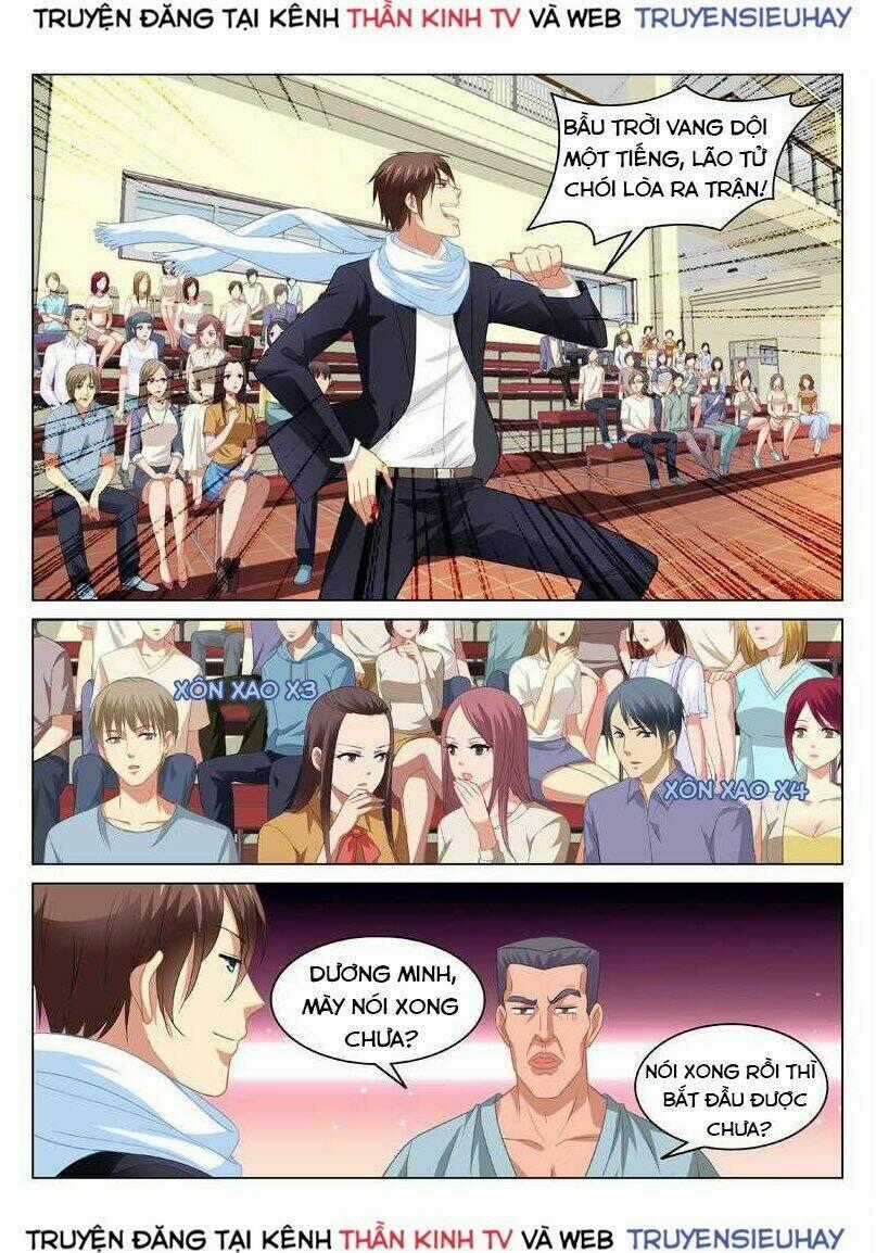 Ngận Thuần Ngận Ái Muội Chapter 105 trang 4