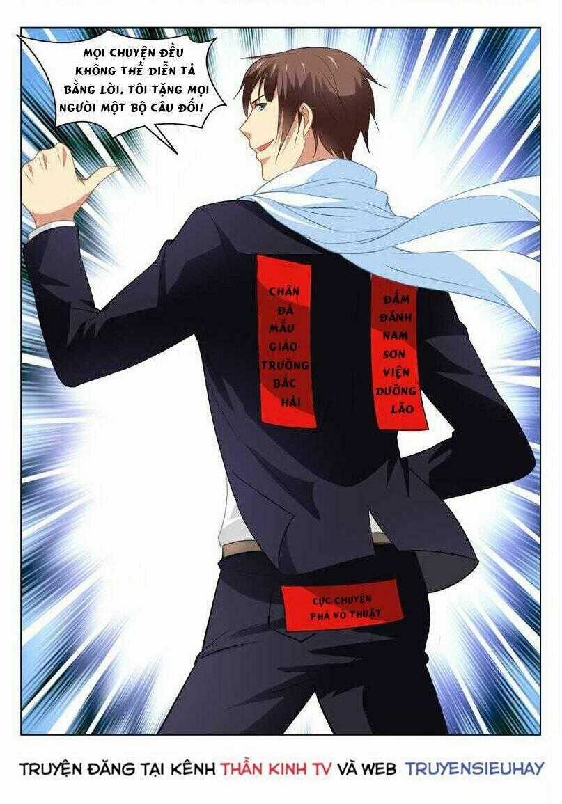 Ngận Thuần Ngận Ái Muội Chapter 105 trang 5