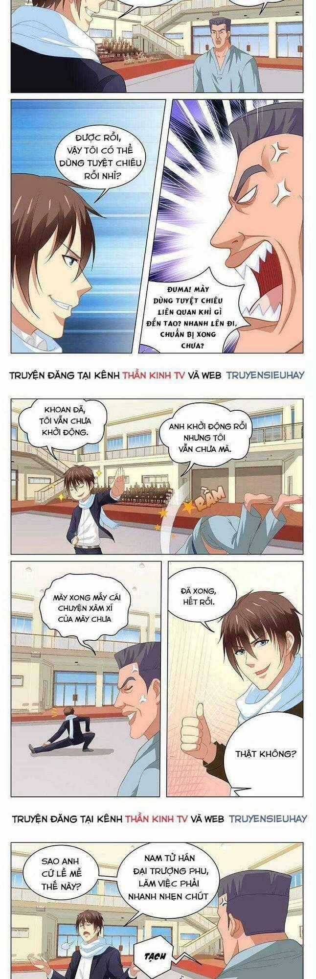 Ngận Thuần Ngận Ái Muội Chapter 106 trang 1