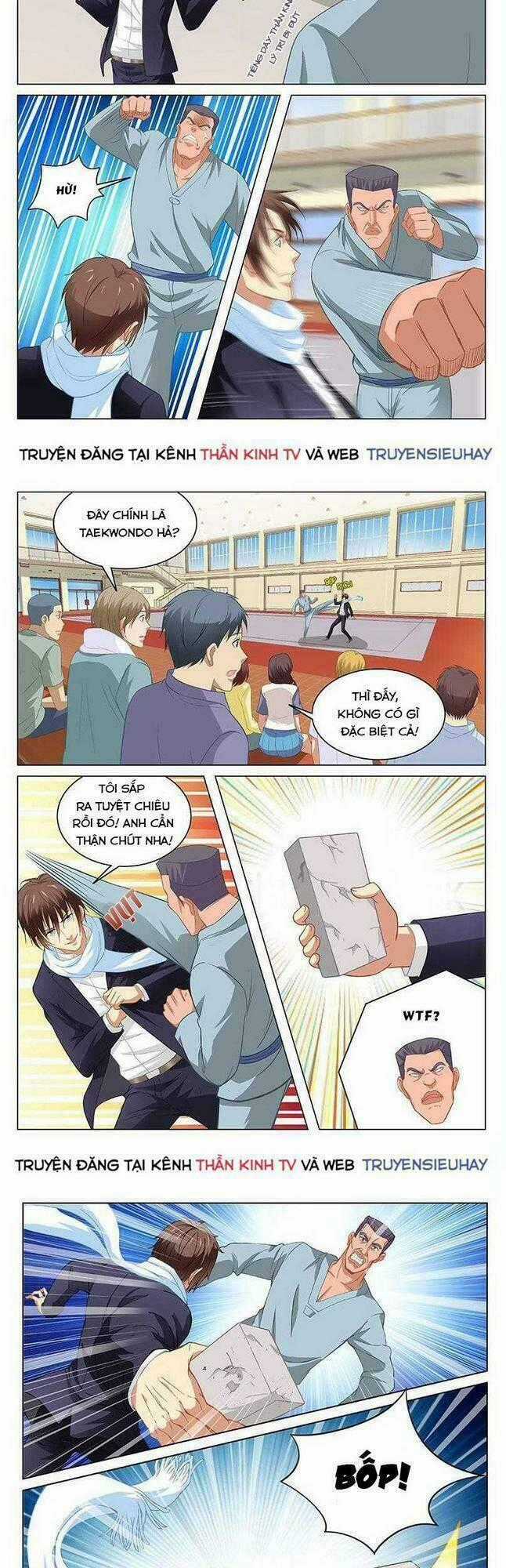 Ngận Thuần Ngận Ái Muội Chapter 106 trang 2