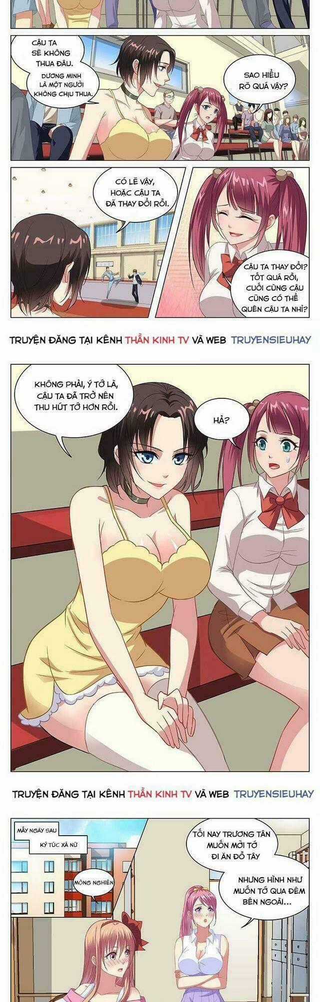 Ngận Thuần Ngận Ái Muội Chapter 107 trang 1