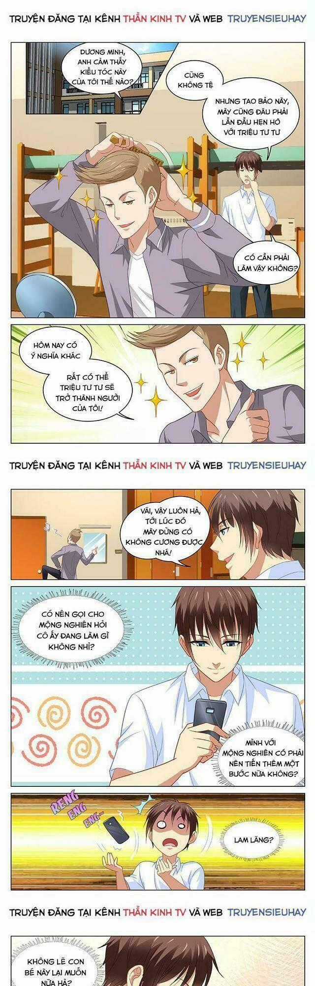 Ngận Thuần Ngận Ái Muội Chapter 108 trang 0