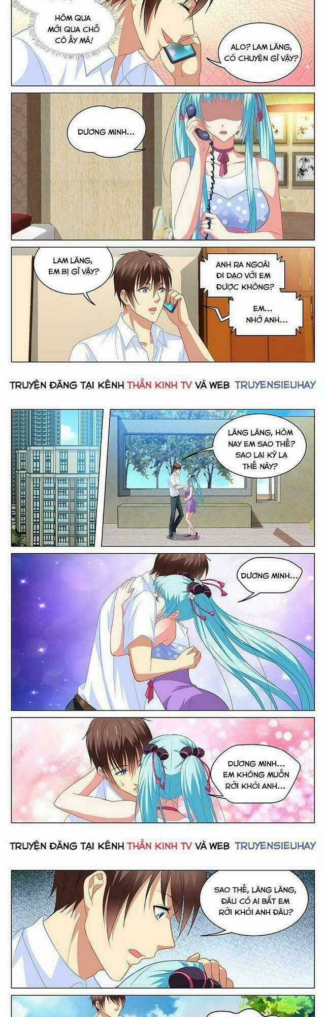 Ngận Thuần Ngận Ái Muội Chapter 108 trang 1