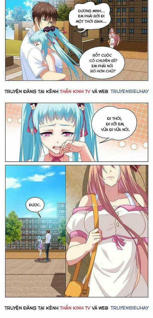 Ngận Thuần Ngận Ái Muội Chapter 108 trang 3