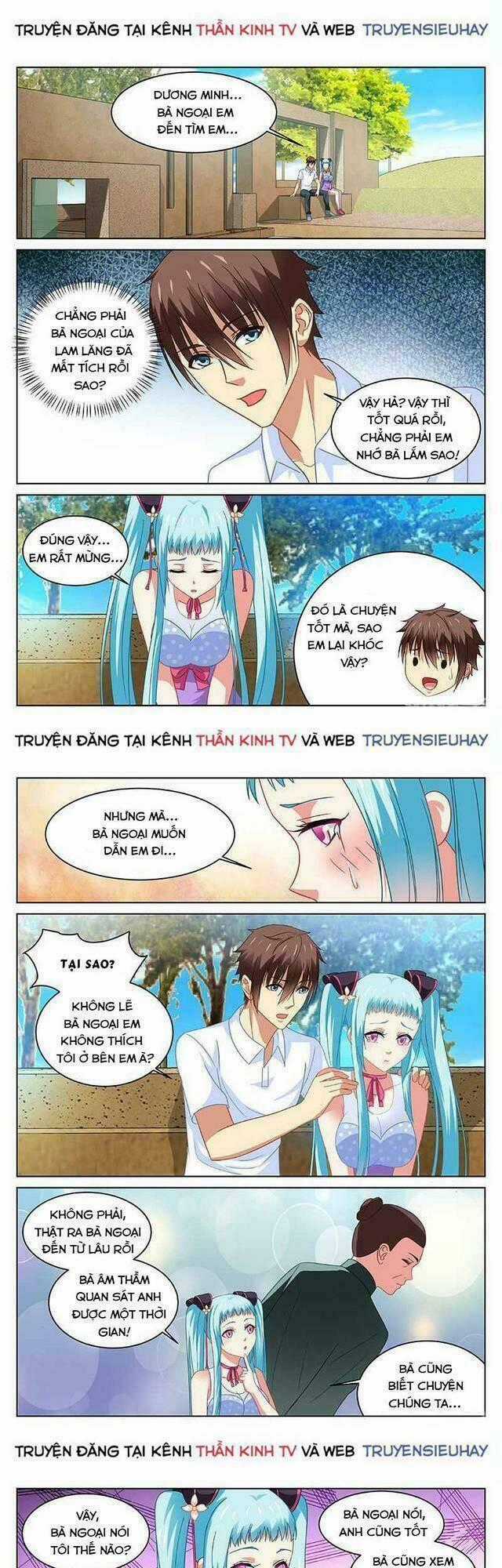 Ngận Thuần Ngận Ái Muội Chapter 109 trang 0