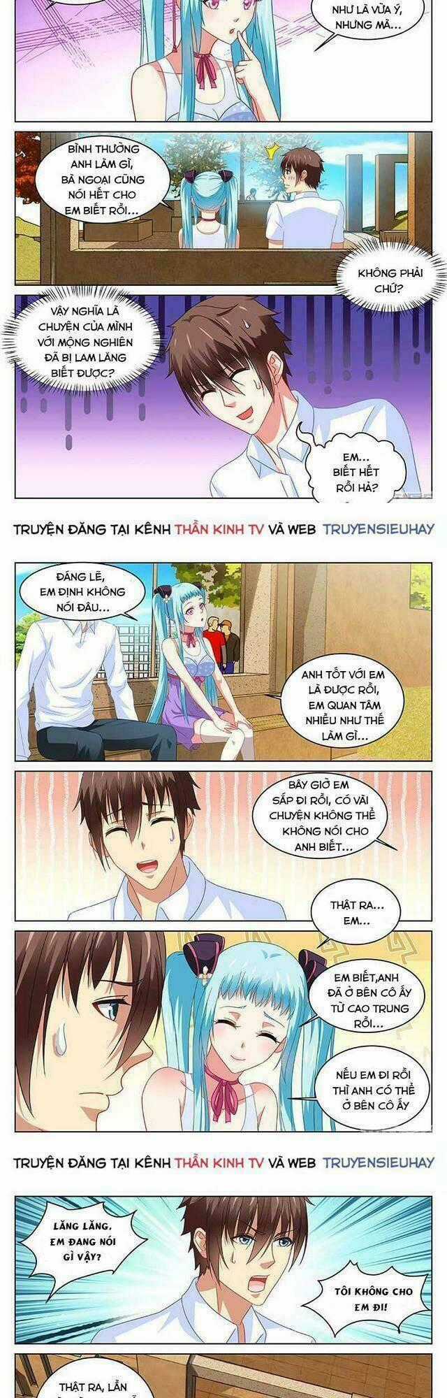 Ngận Thuần Ngận Ái Muội Chapter 109 trang 1