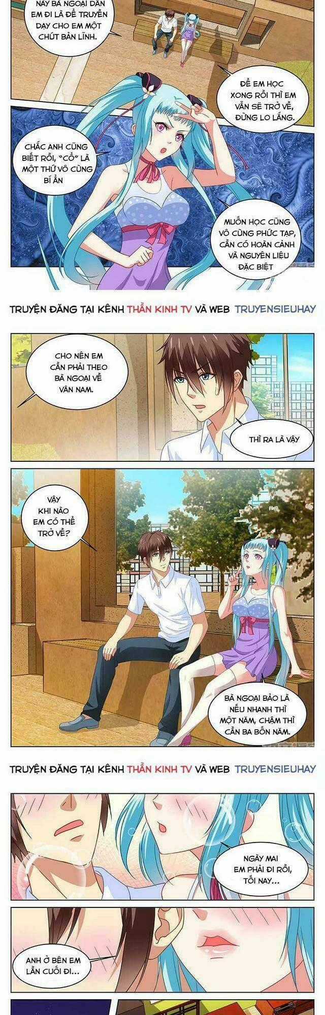 Ngận Thuần Ngận Ái Muội Chapter 109 trang 2