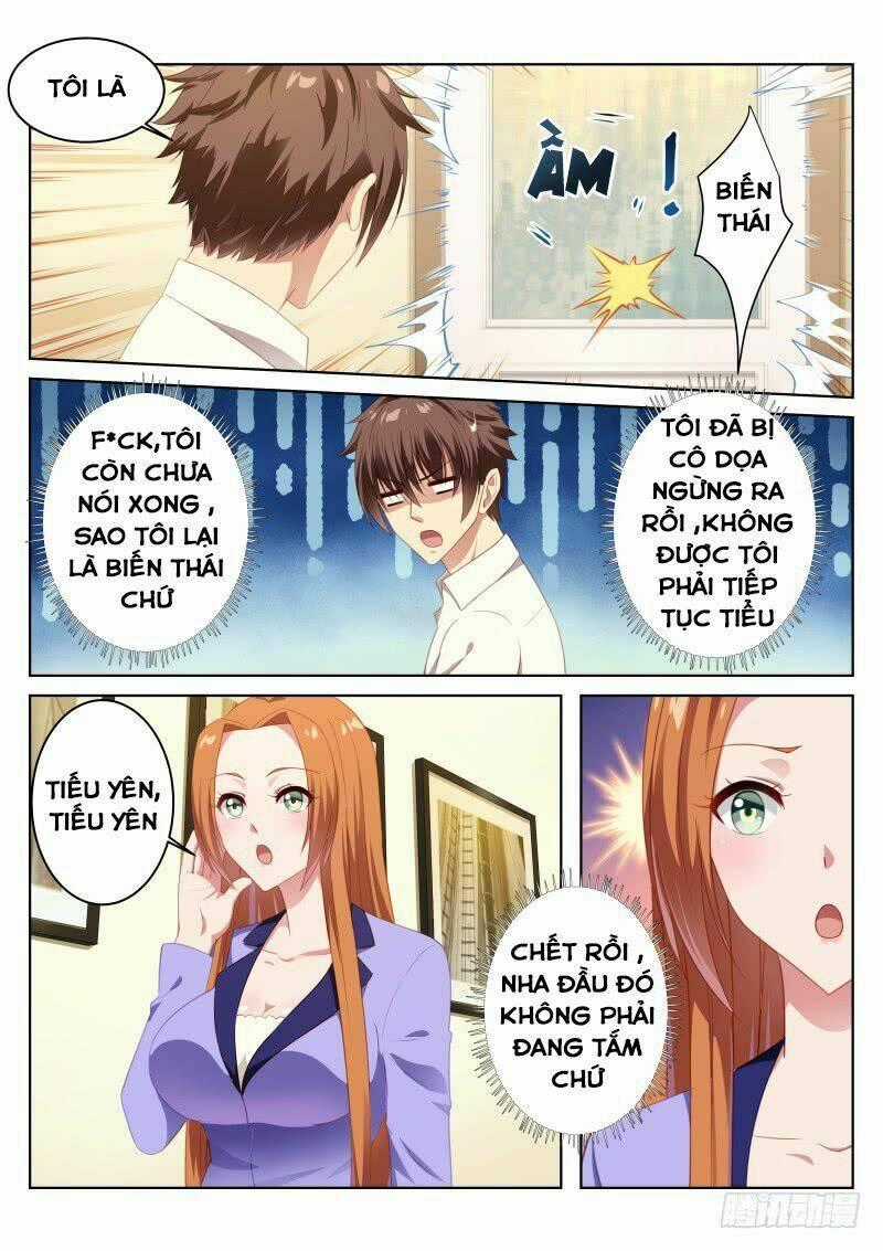 Ngận Thuần Ngận Ái Muội Chapter 11 trang 0