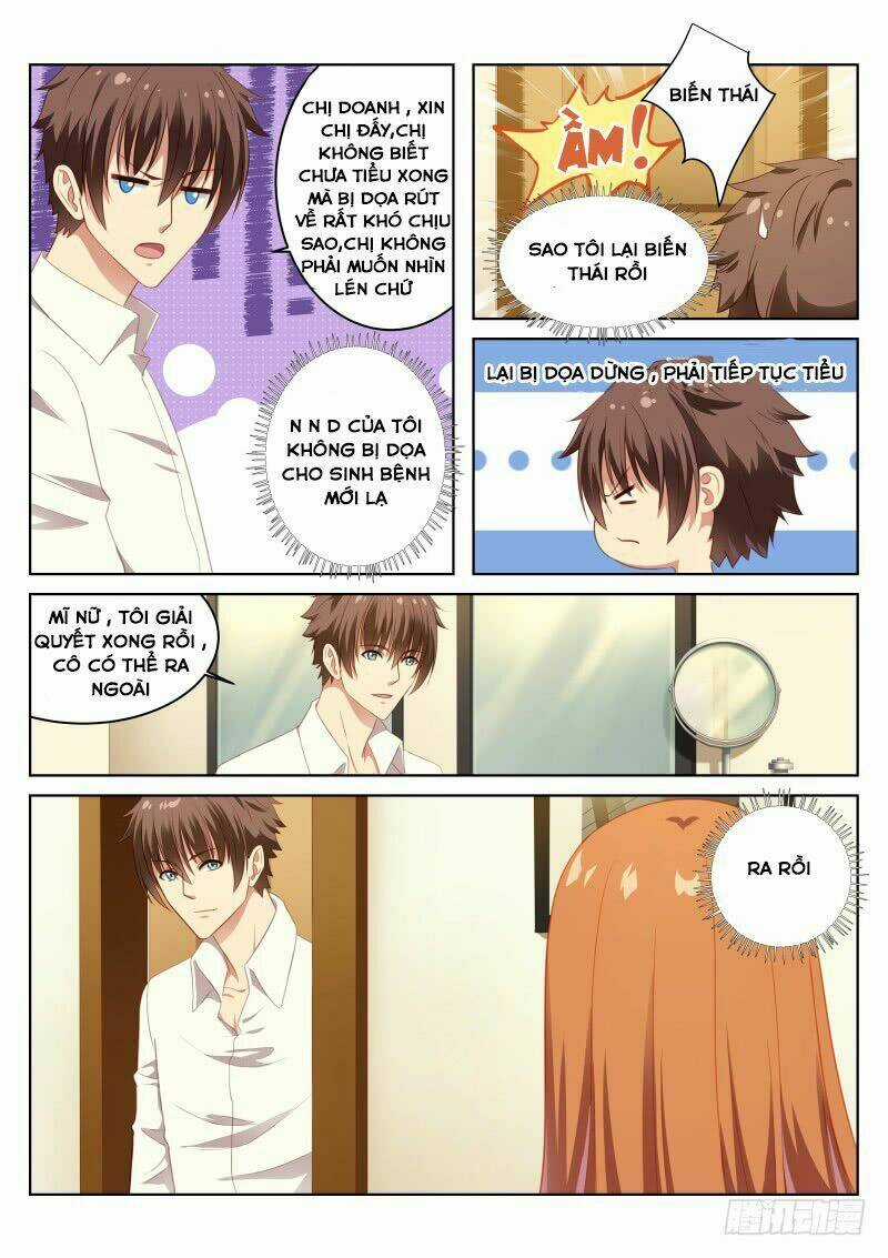 Ngận Thuần Ngận Ái Muội Chapter 11 trang 2