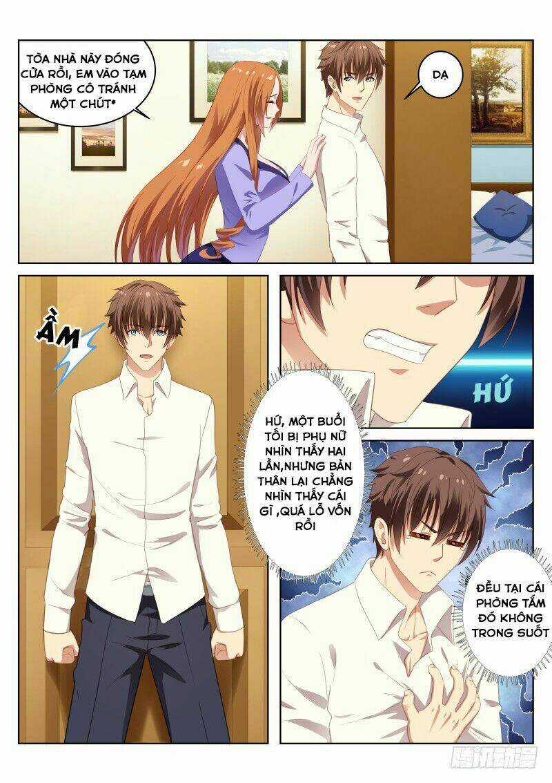 Ngận Thuần Ngận Ái Muội Chapter 11 trang 3