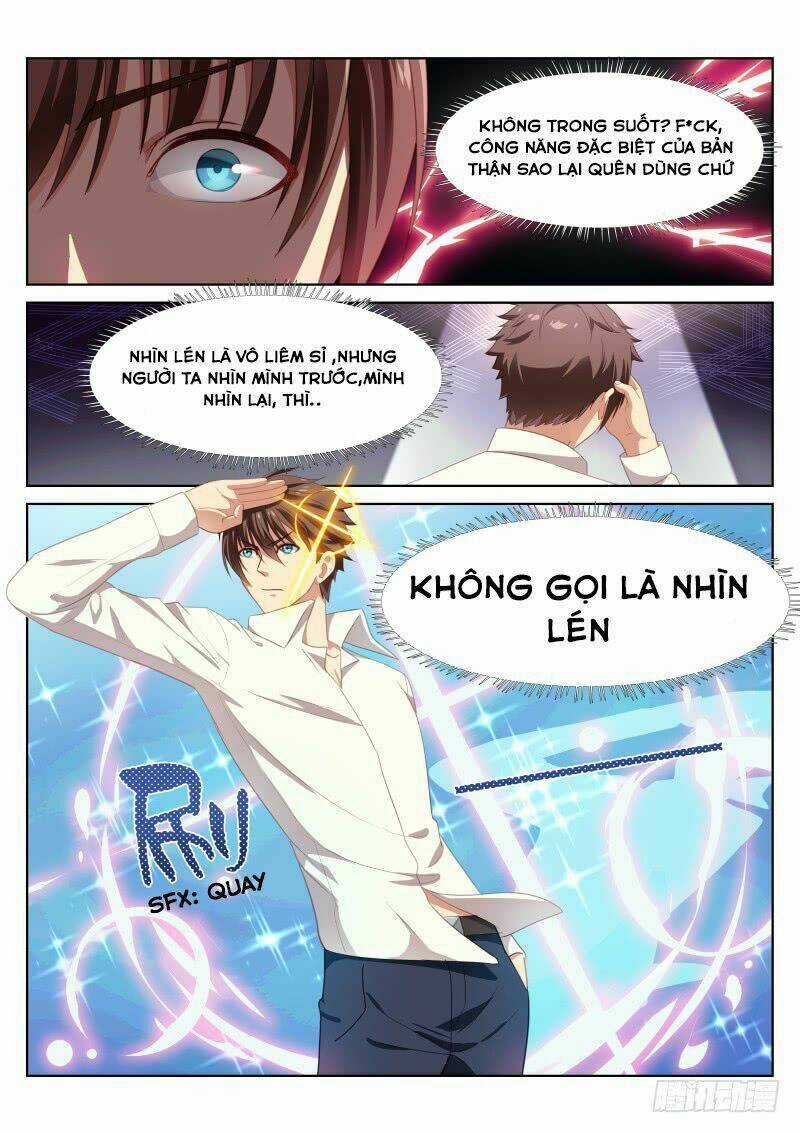 Ngận Thuần Ngận Ái Muội Chapter 11 trang 4