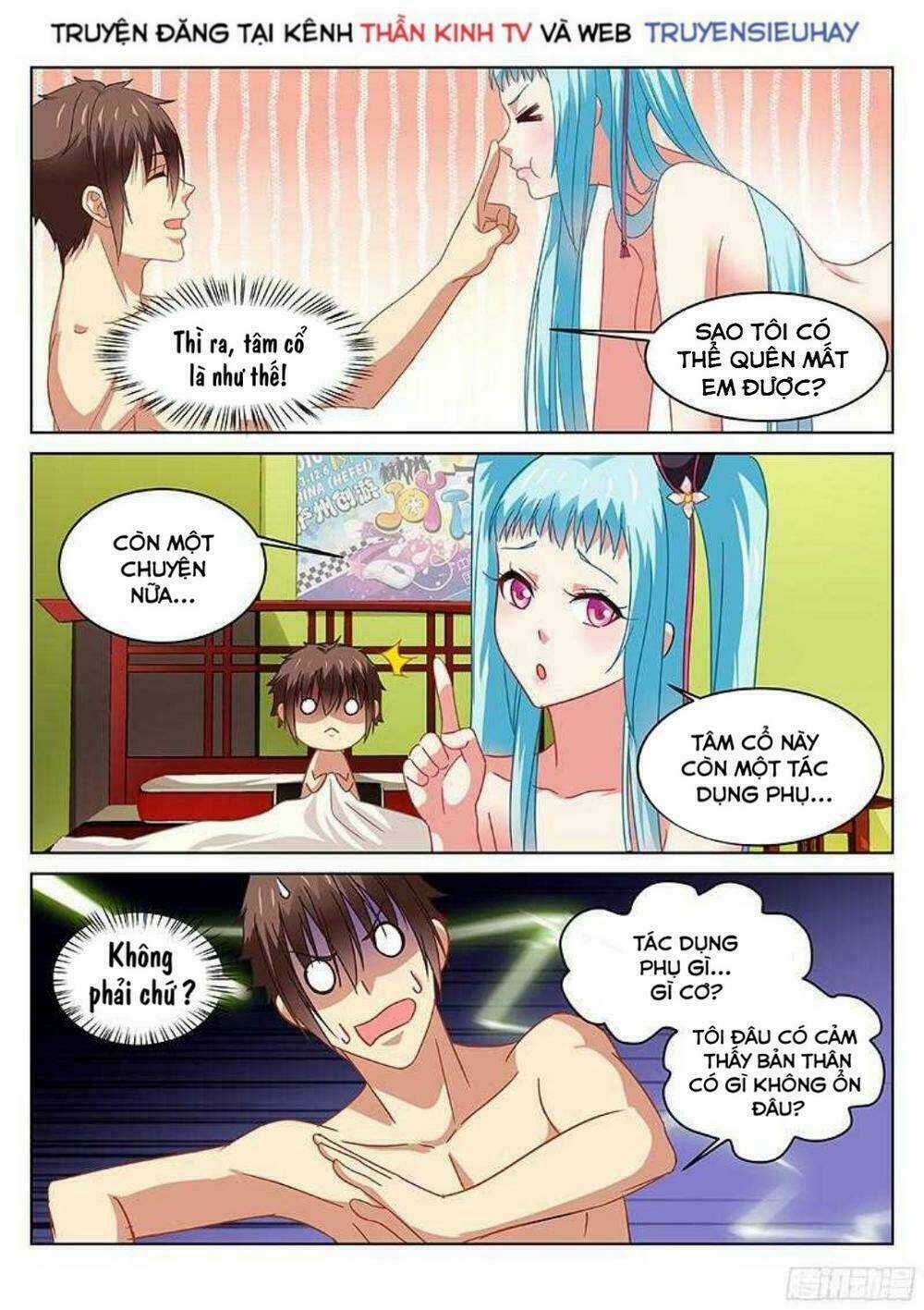 Ngận Thuần Ngận Ái Muội Chapter 110 trang 2