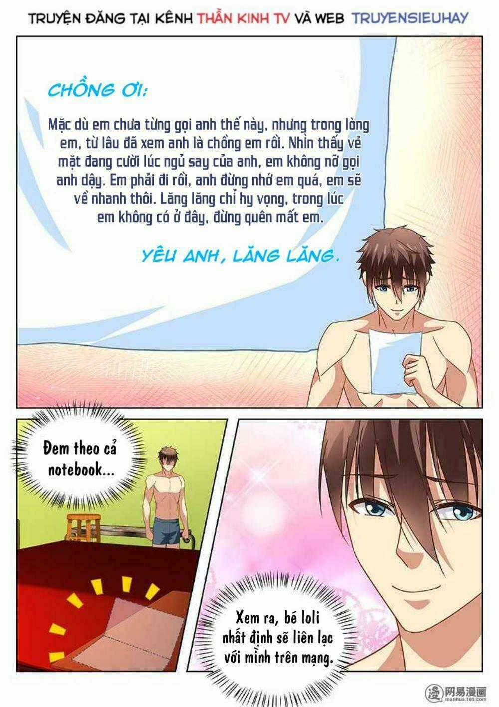 Ngận Thuần Ngận Ái Muội Chapter 111 trang 1