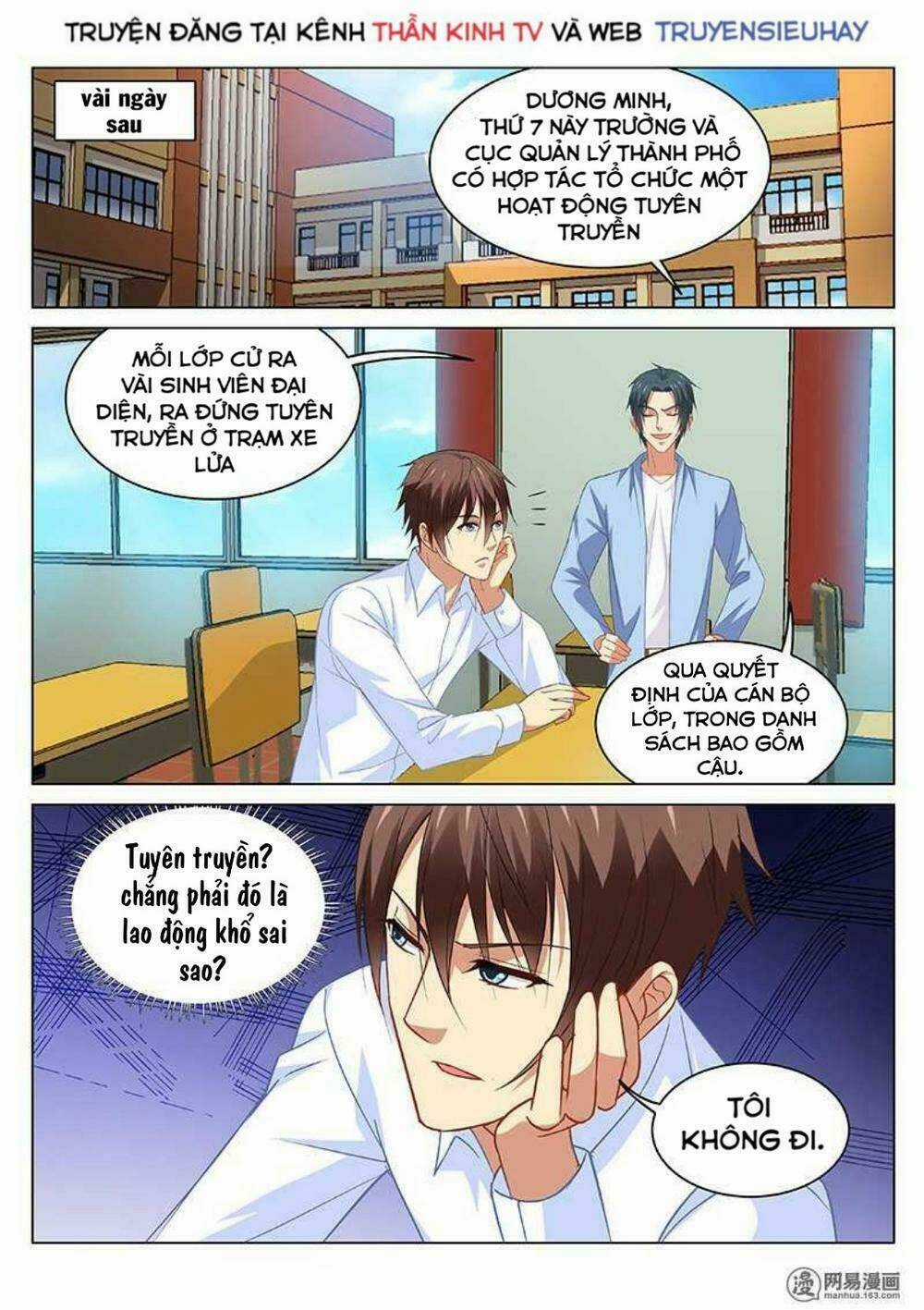 Ngận Thuần Ngận Ái Muội Chapter 111 trang 2