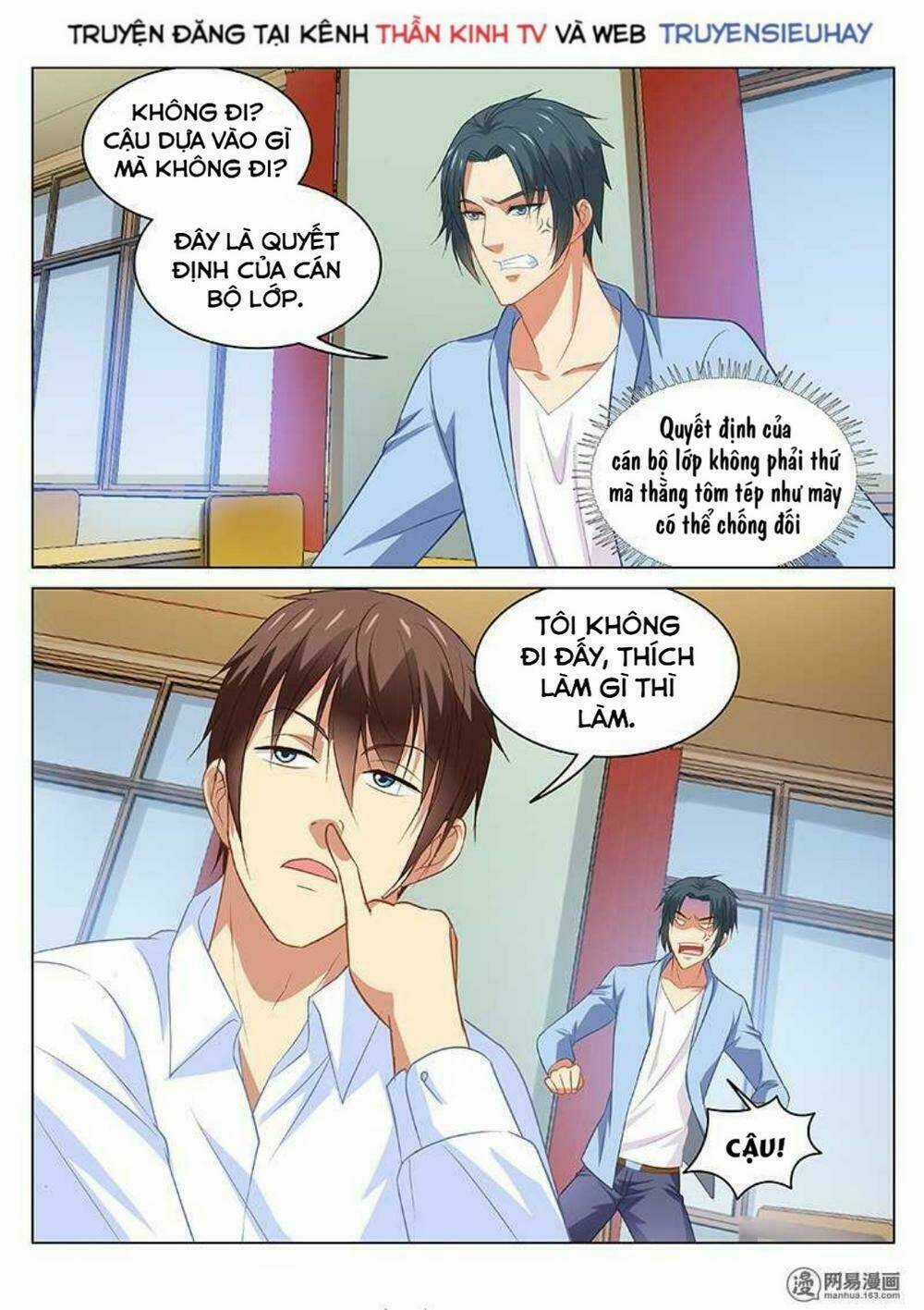 Ngận Thuần Ngận Ái Muội Chapter 111 trang 3