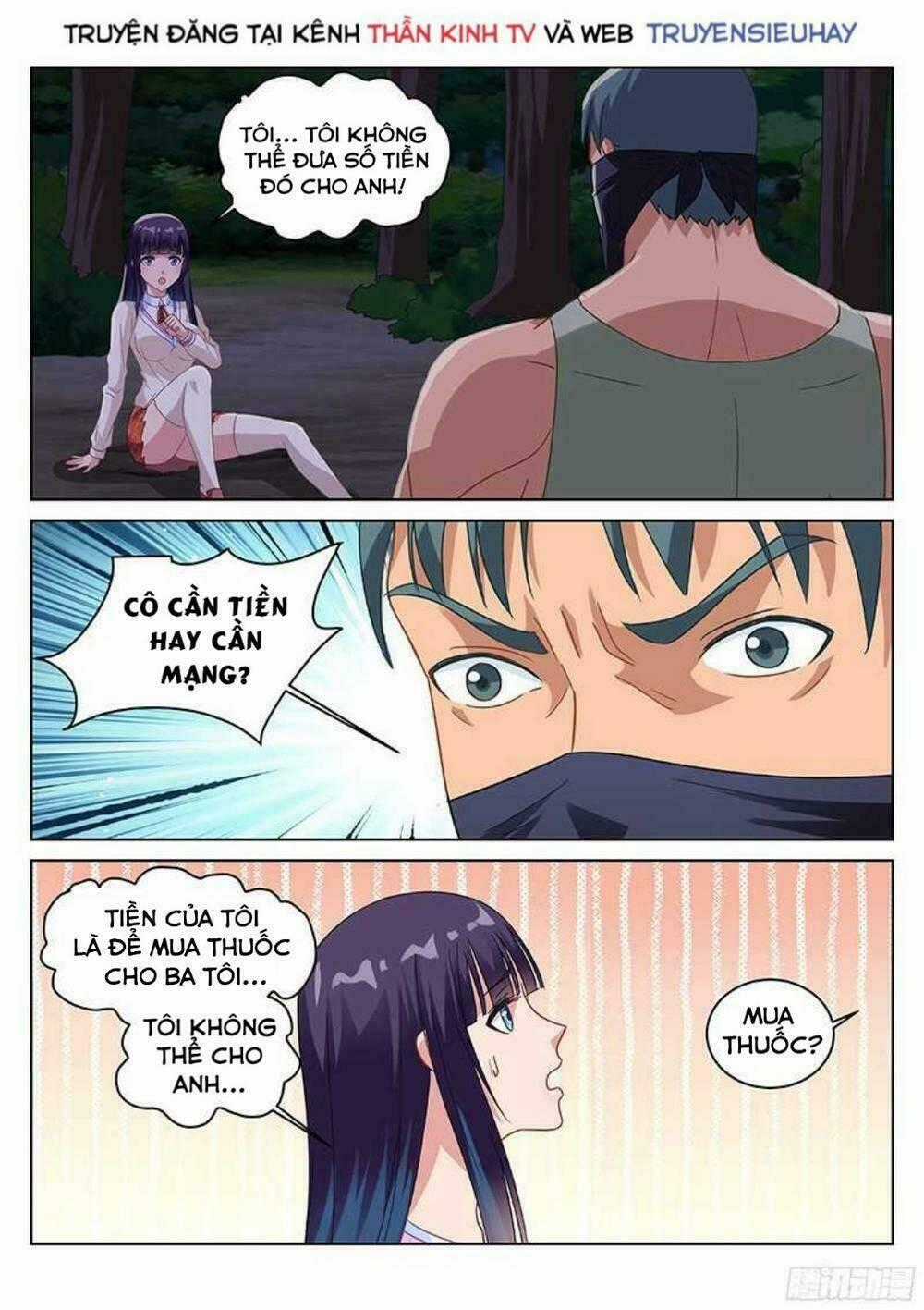 Ngận Thuần Ngận Ái Muội Chapter 112 trang 1