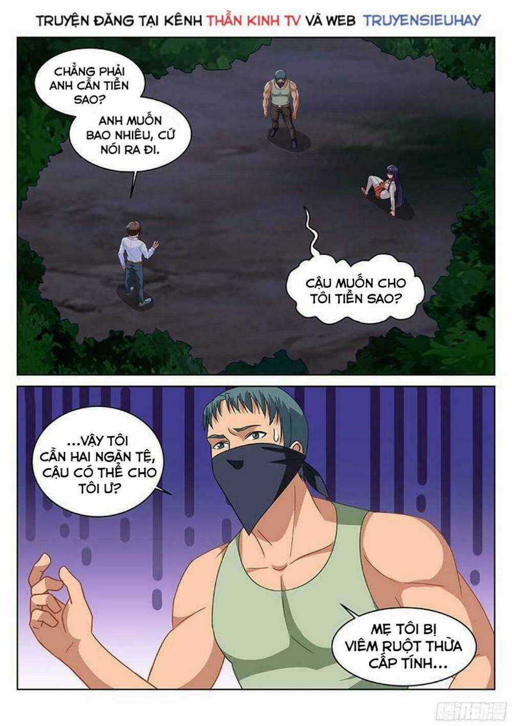 Ngận Thuần Ngận Ái Muội Chapter 112 trang 4