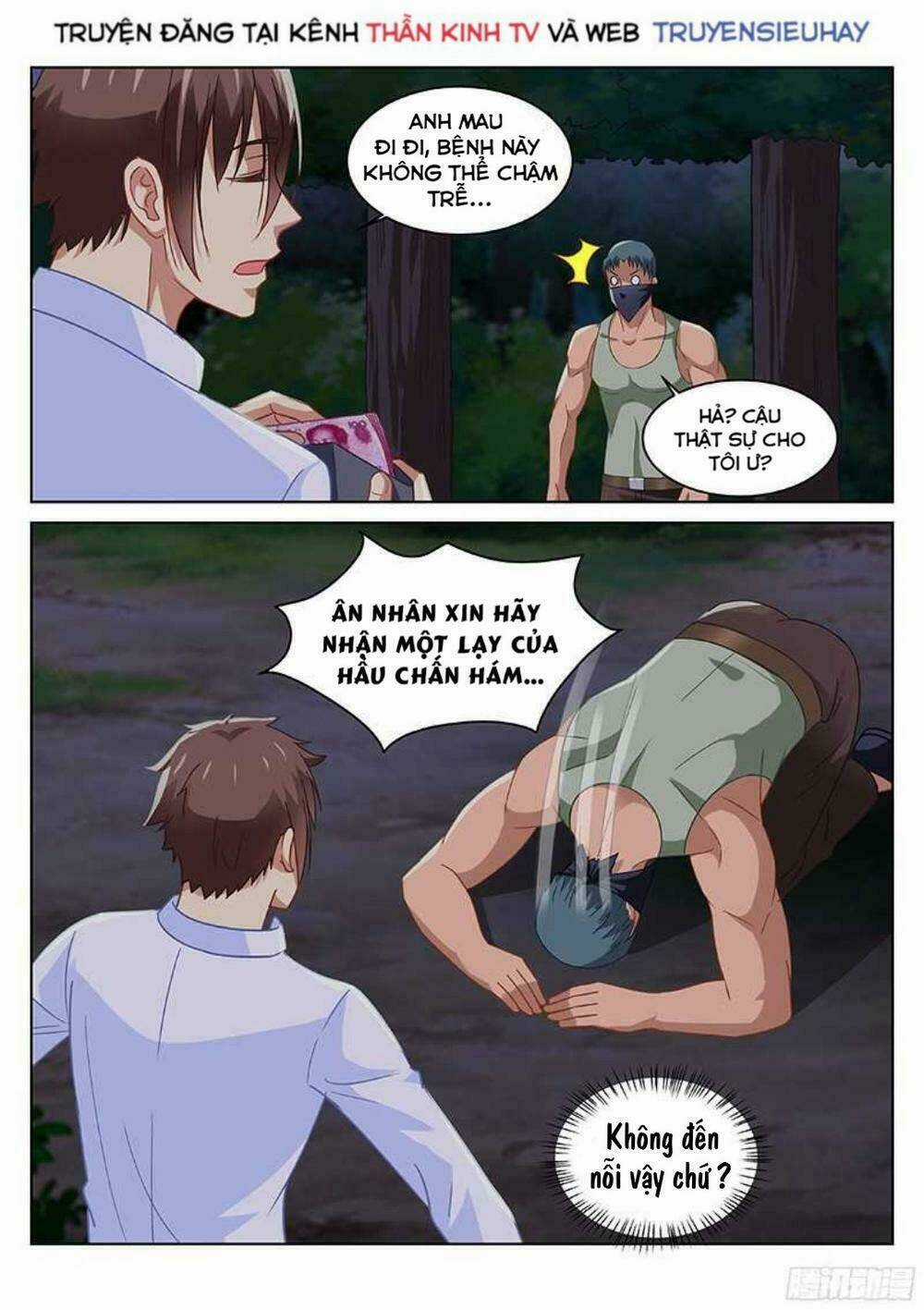 Ngận Thuần Ngận Ái Muội Chapter 112 trang 5