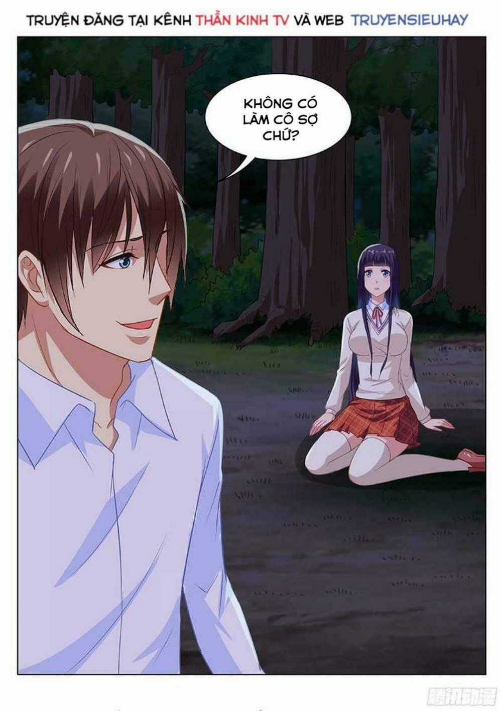 Ngận Thuần Ngận Ái Muội Chapter 112 trang 7