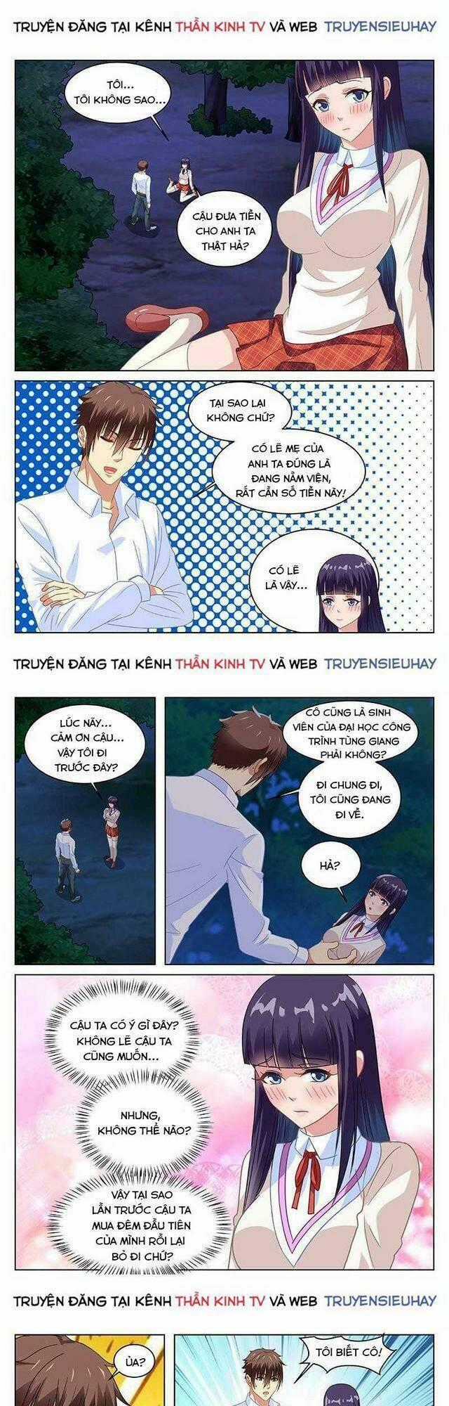 Ngận Thuần Ngận Ái Muội Chapter 113 trang 0