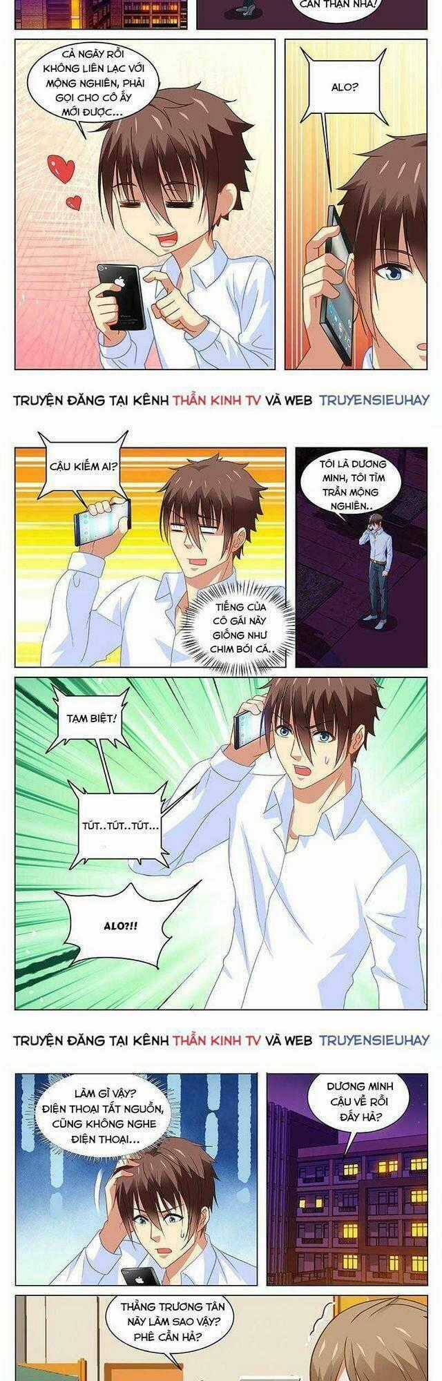 Ngận Thuần Ngận Ái Muội Chapter 113 trang 2