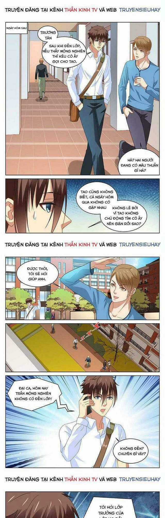 Ngận Thuần Ngận Ái Muội Chapter 114 trang 0