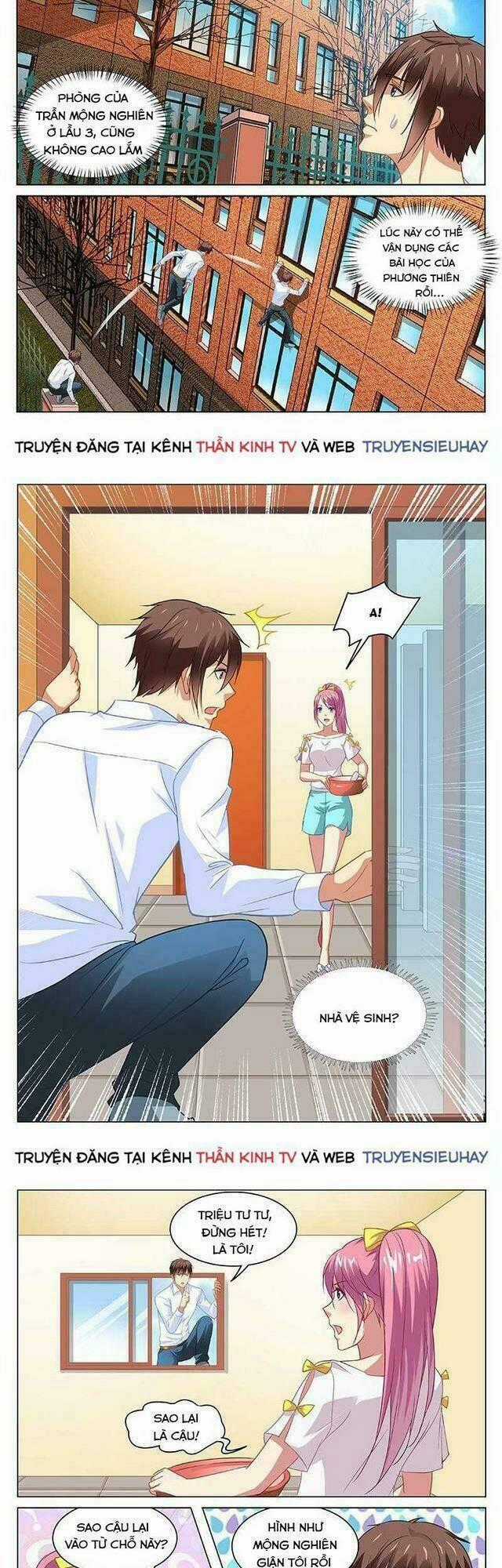 Ngận Thuần Ngận Ái Muội Chapter 114 trang 2