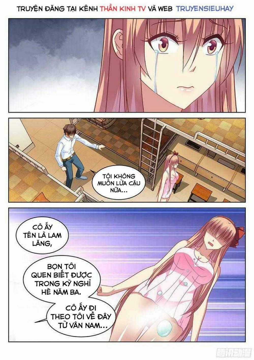 Ngận Thuần Ngận Ái Muội Chapter 115 trang 1