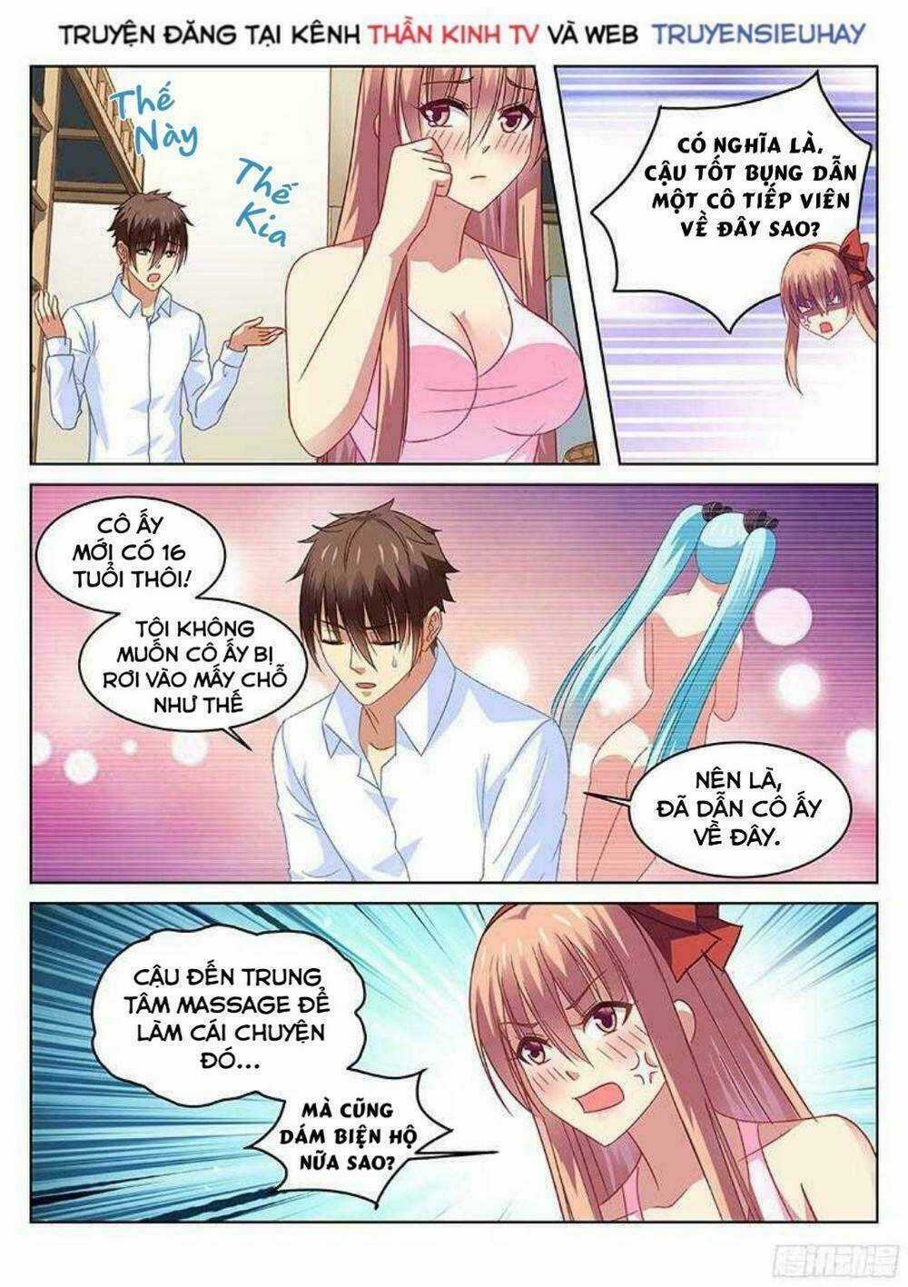 Ngận Thuần Ngận Ái Muội Chapter 115 trang 2