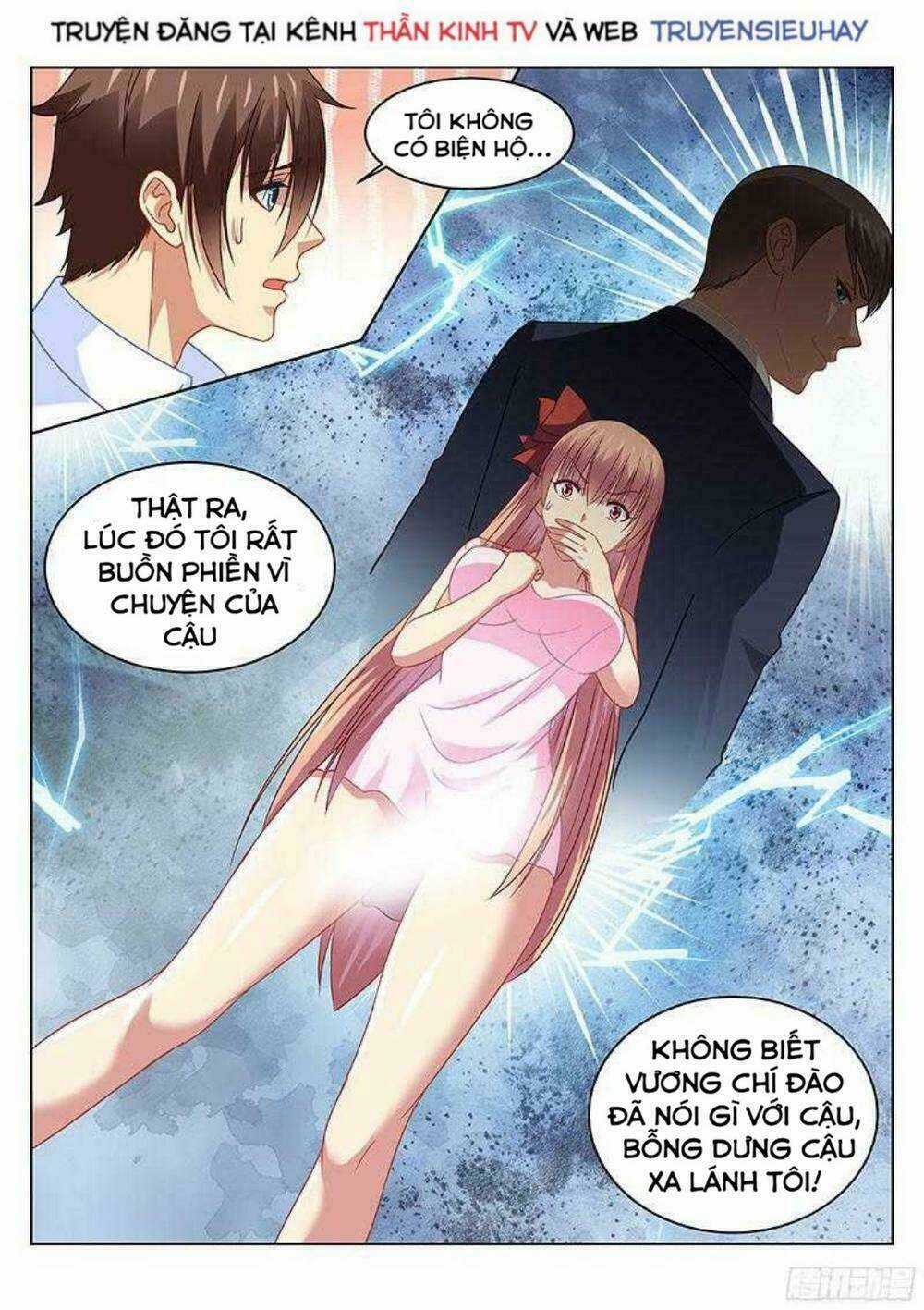 Ngận Thuần Ngận Ái Muội Chapter 115 trang 3