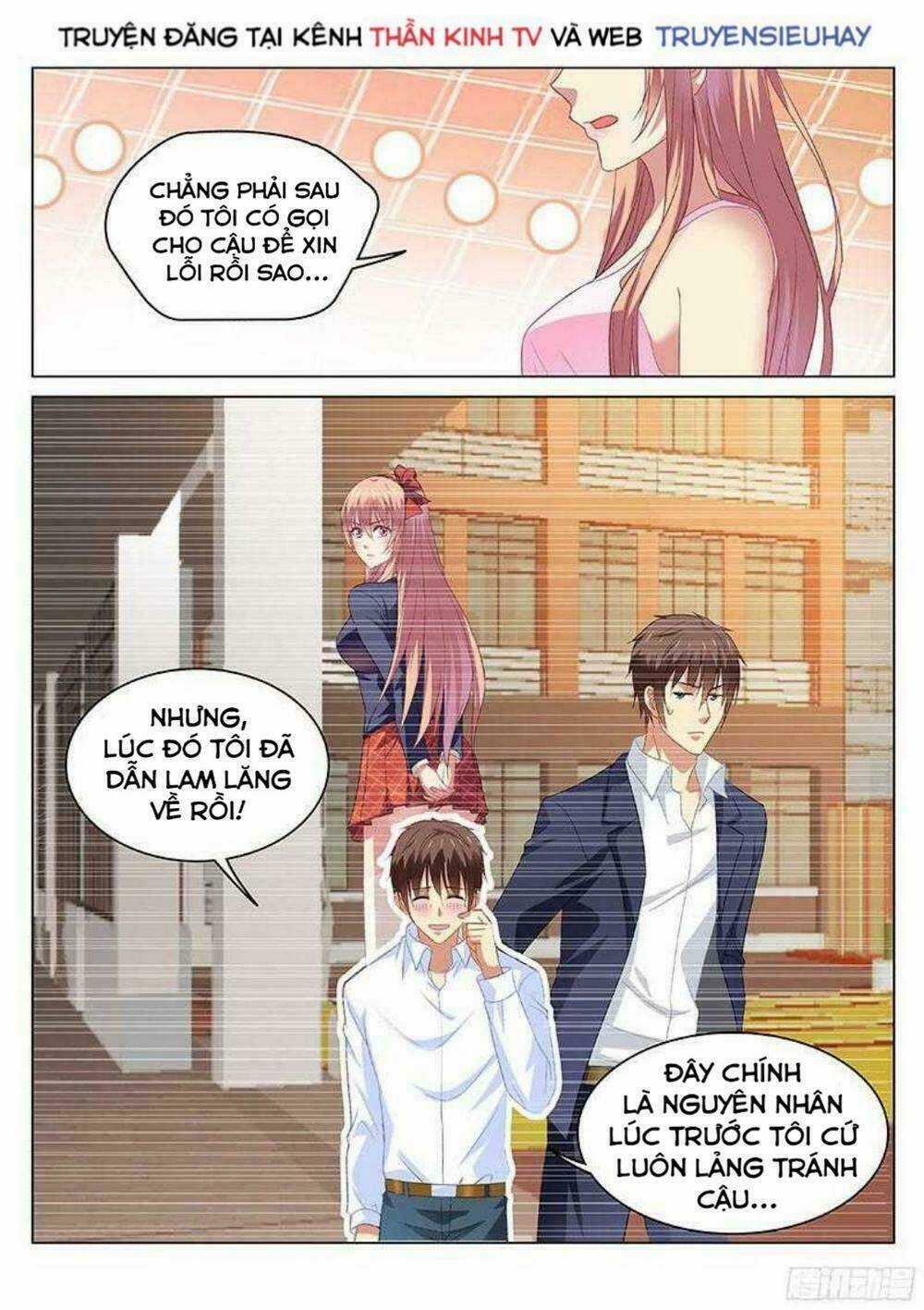 Ngận Thuần Ngận Ái Muội Chapter 115 trang 4