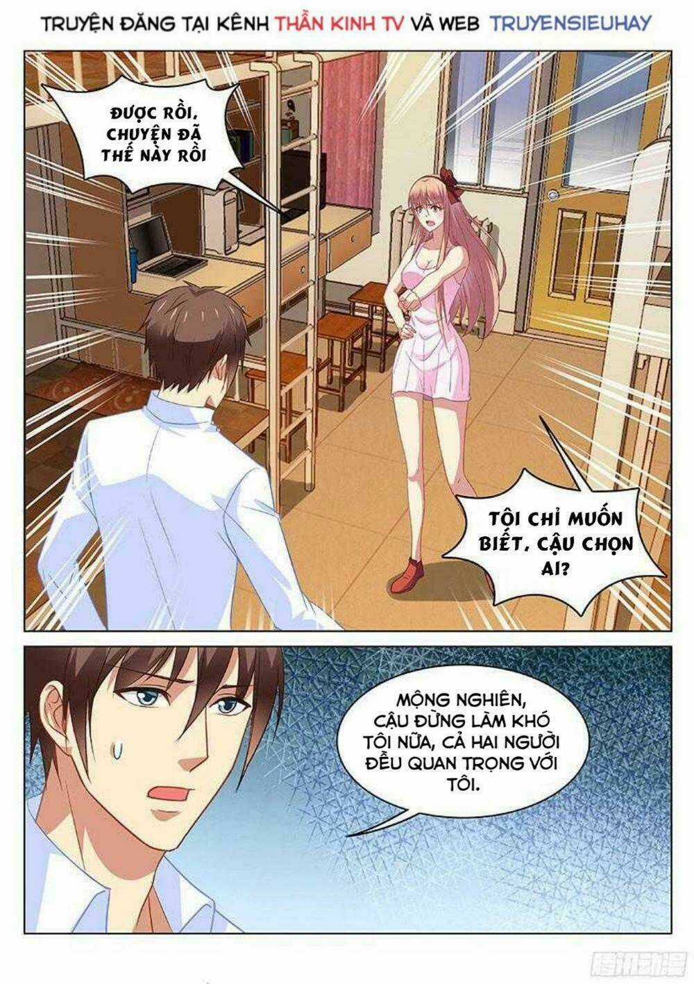 Ngận Thuần Ngận Ái Muội Chapter 115 trang 5