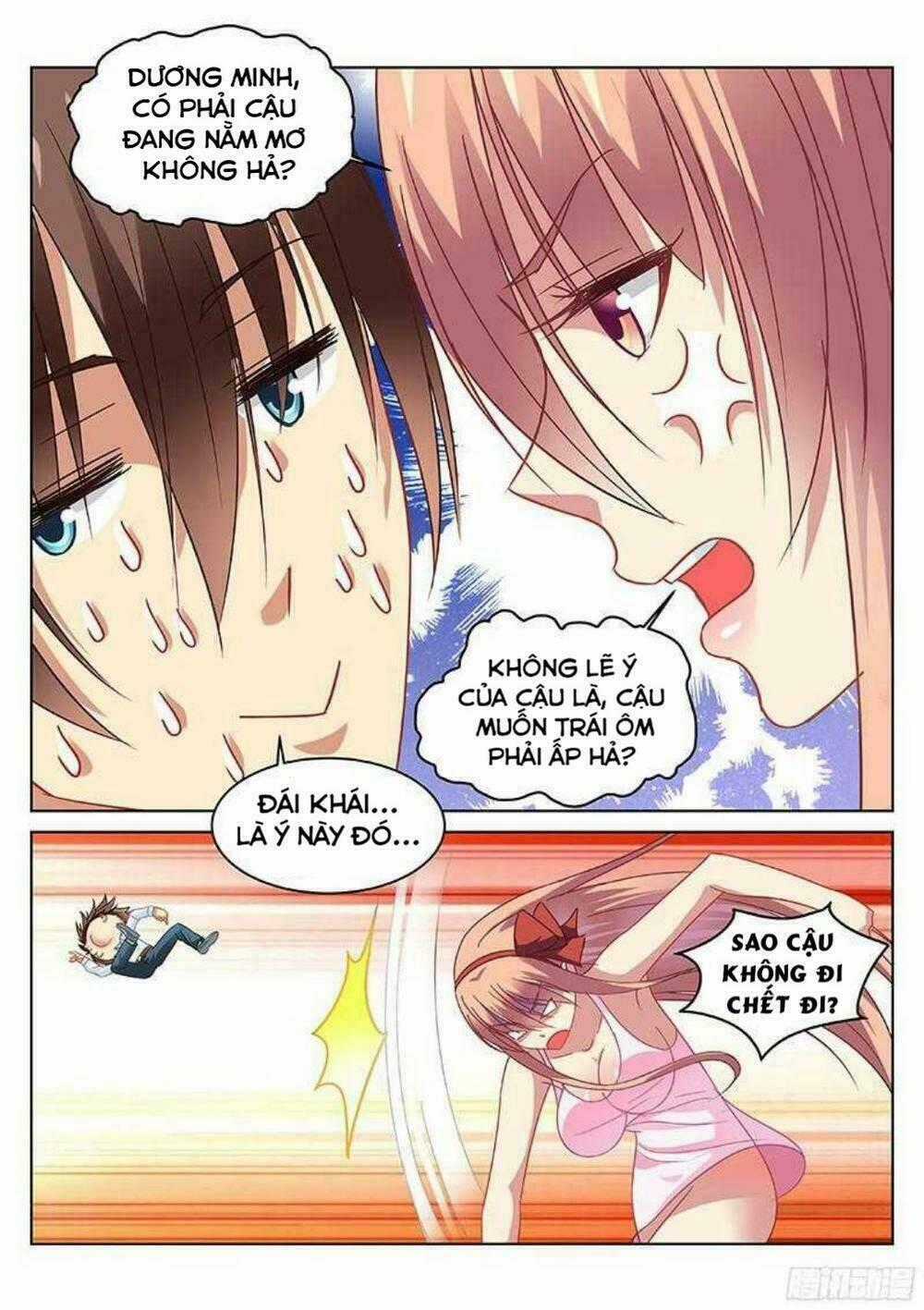 Ngận Thuần Ngận Ái Muội Chapter 115 trang 6