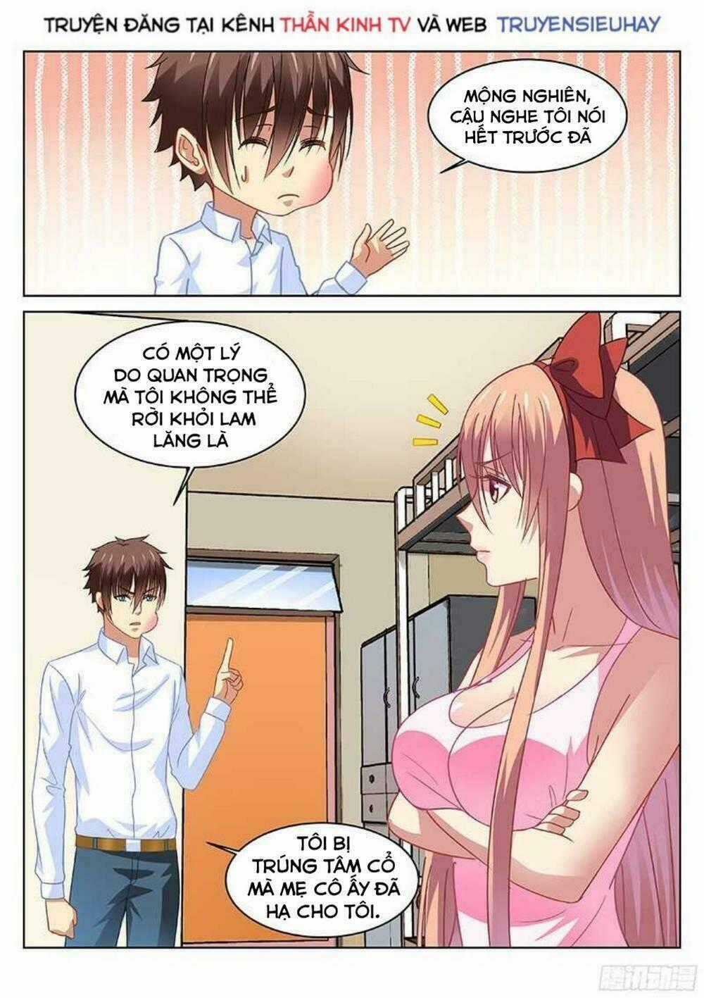 Ngận Thuần Ngận Ái Muội Chapter 115 trang 7