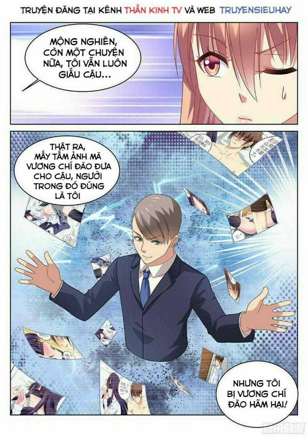 Ngận Thuần Ngận Ái Muội Chapter 117 trang 1