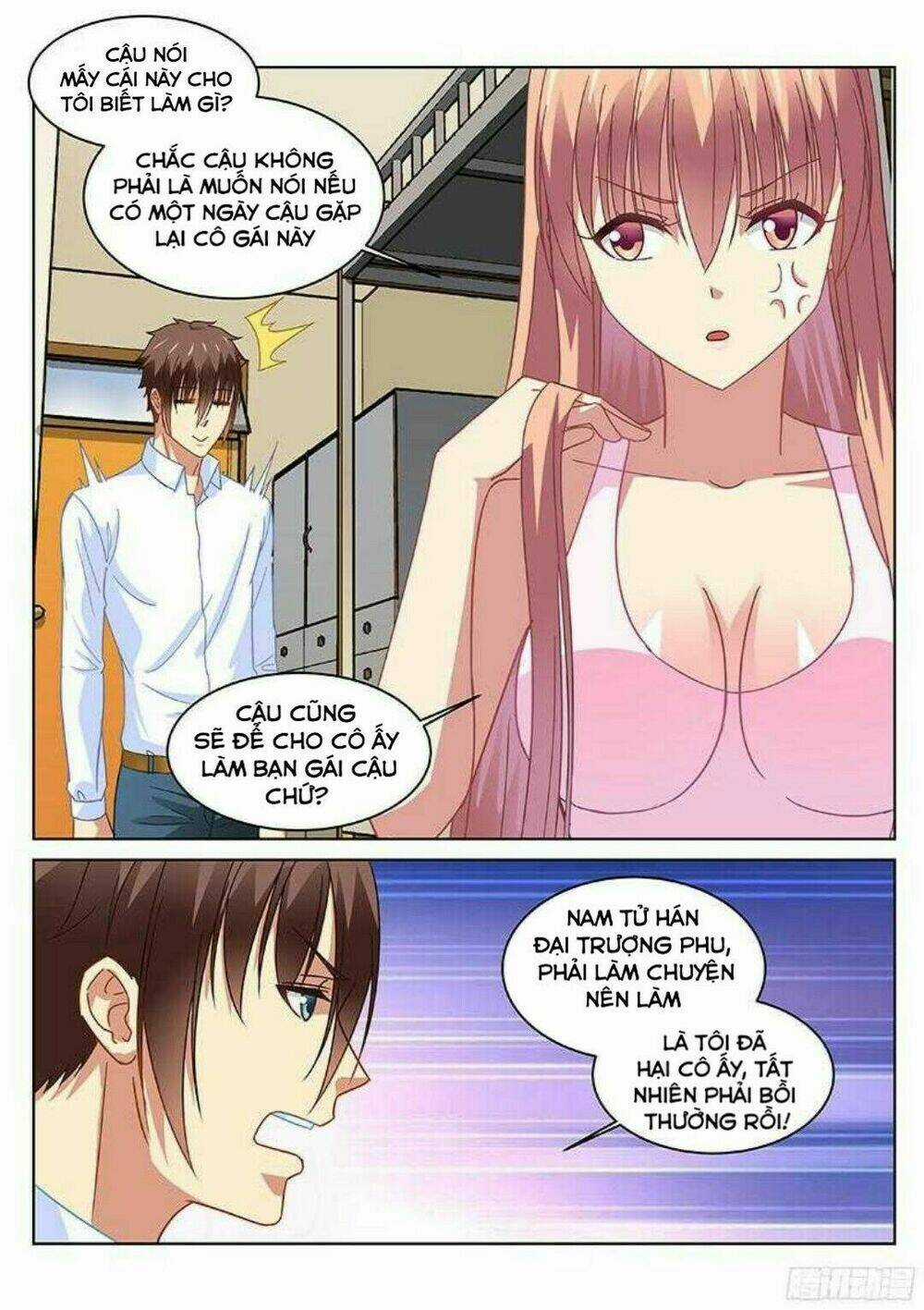 Ngận Thuần Ngận Ái Muội Chapter 117 trang 2