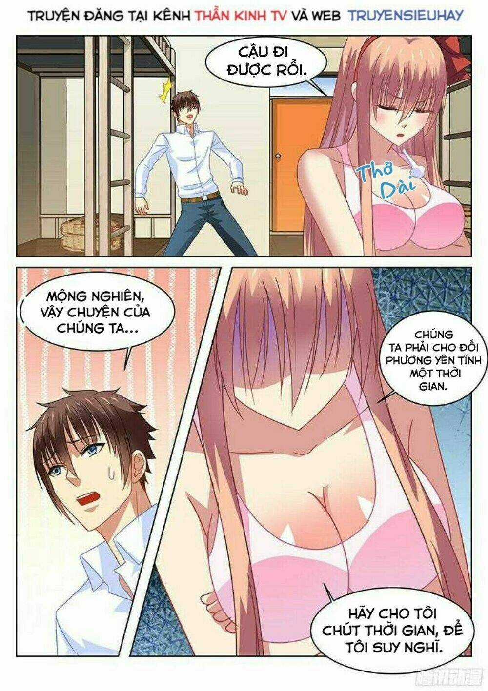 Ngận Thuần Ngận Ái Muội Chapter 117 trang 3