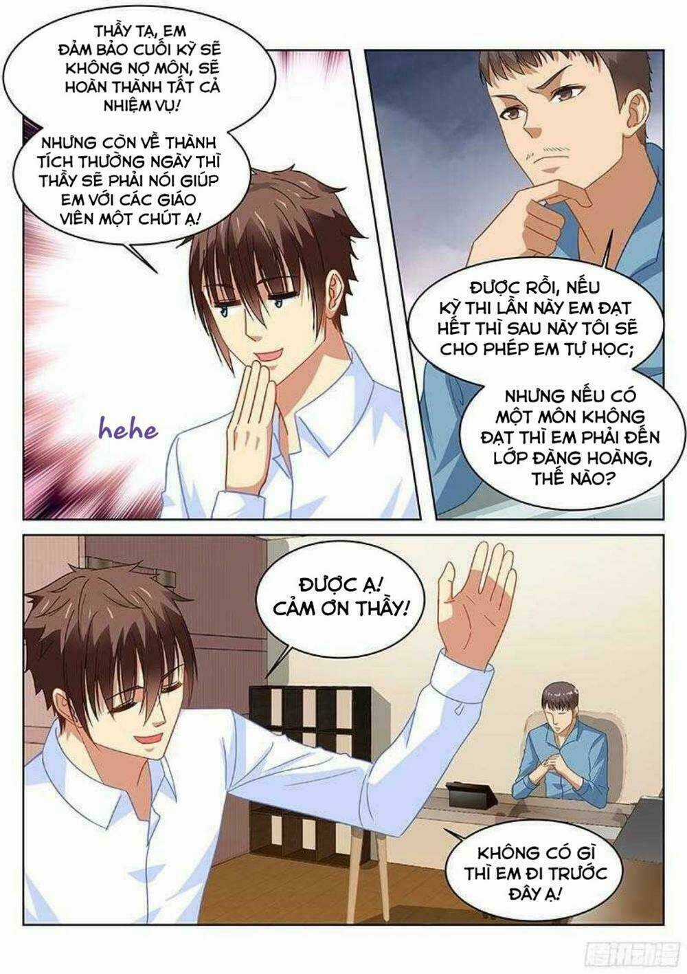 Ngận Thuần Ngận Ái Muội Chapter 118 trang 4