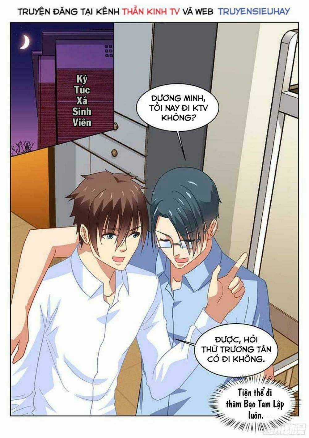 Ngận Thuần Ngận Ái Muội Chapter 118 trang 5