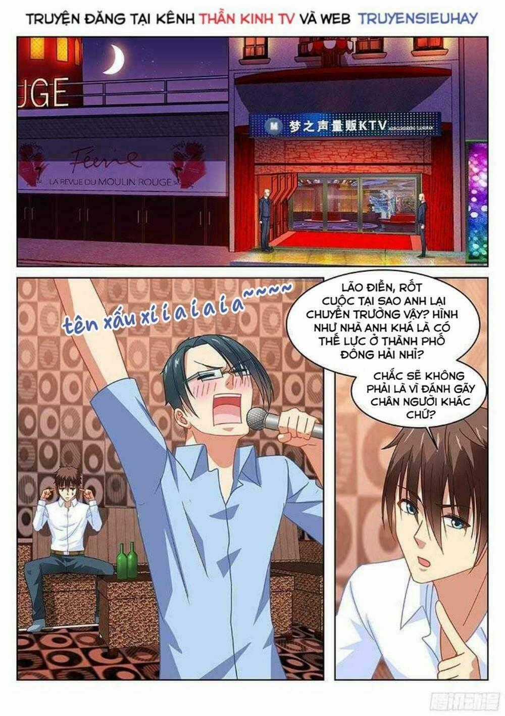 Ngận Thuần Ngận Ái Muội Chapter 118 trang 6