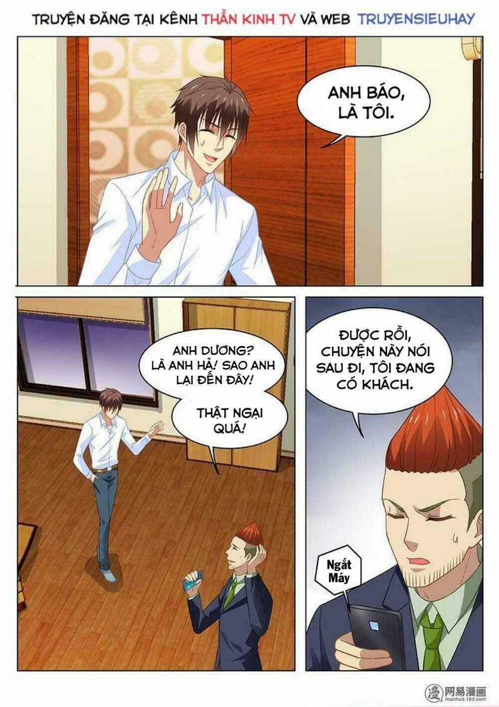 Ngận Thuần Ngận Ái Muội Chapter 119 trang 1