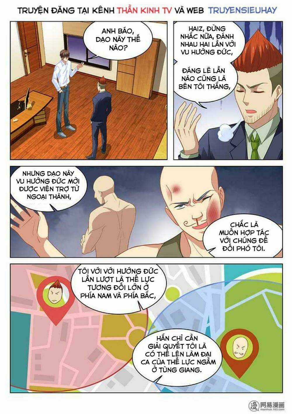 Ngận Thuần Ngận Ái Muội Chapter 119 trang 2