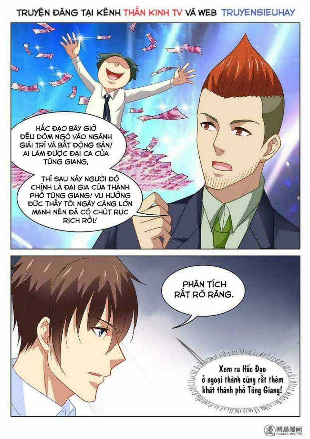 Ngận Thuần Ngận Ái Muội Chapter 119 trang 3