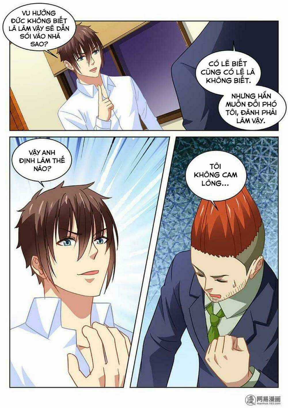 Ngận Thuần Ngận Ái Muội Chapter 119 trang 5